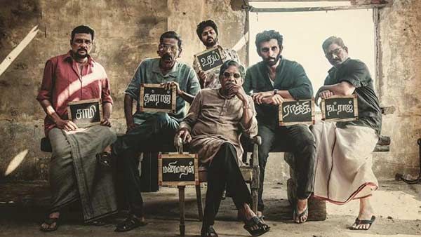 ராக்ஸ்டார் வெளியிடும் ராக்கி டீசரின் மூன்றாம் பாகம்! ரசிகர்கள் மரண வெய்ட்டிங்