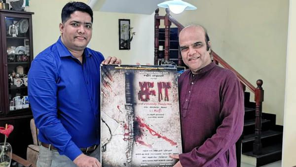 21திரைப்பிரபலங்கள் வெளியிட்டுள்ள 