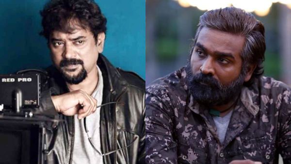 மாநகரம் ரீமேக்.. சந்தோஷ்சிவன் இயக்கத்தில் விஜய் சேதுபதி நடிக்கும் இந்தி படத்துக்கு இதுதான் டைட்டில்