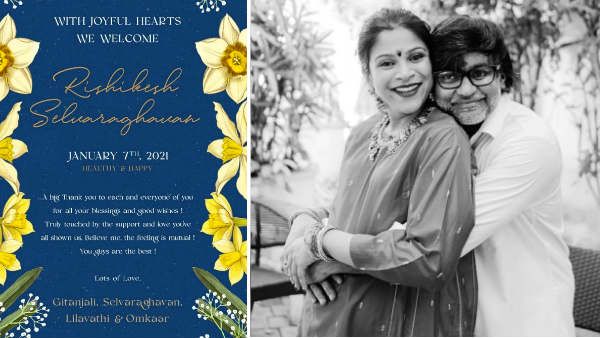 அழகான இளவரசன் பிறந்துவிட்டார்.. சந்தோஷத்தில் செல்வராகவன் குடும்பம்.. இனிமே கலக்கல் தான்!