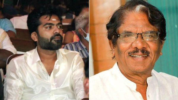 சிம்பு தங்கமான பையன்.. ஒழுக்கமானவர்.. சிம்புவை பாராட்டி தள்ளிய பாரதிராஜா!