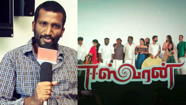 இன்னும் சில வருடங்களில் இந்தியாவிலேயே முதல் இடத்திற்கு வருவார் சிம்பு இயக்குநர் சுசீந்திரன் புகழாரம்