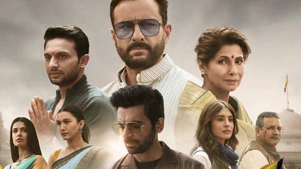 'தாண்டவ்' வெப் சீரிஸ் குழுவினரின் நாக்கை அறுத்தால் ரூ.1 கோடி பரிசு.. கர்ணி சேனா பகிரங்க மிரட்டல்!