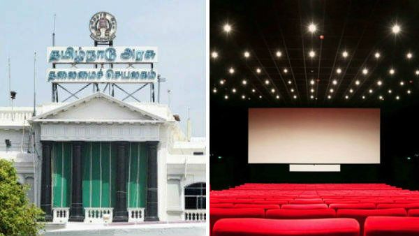 தியேட்டர்களில் 100 சதவிகித இருக்கைக்கு அனுமதி.. தமிழக அரசுக்கு திரையுலகம் நன்றி!