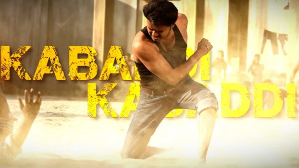 வாத்தி கபடி ரெய்டு.. பார்க்க ரெடியா.. வெளியானது மாஸ்டர் படத்தின் வாத்தி கபடி லிரிக் வீடியோ!