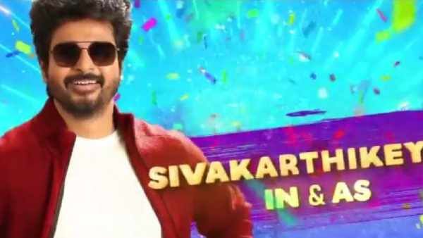 லைகா தயாரிக்கும் சிவகார்த்திகேயனின் டான்.. வெளியானது சூப்பர் அப்டேட்!