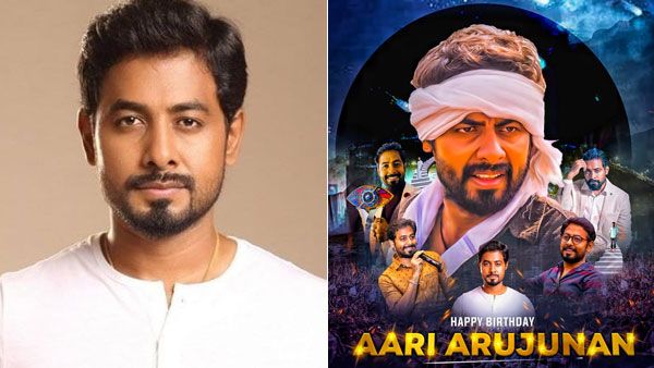 ஹேப்பி பர்த்டே ஆரி.. பிக் பாஸ் டைட்டில் வின்னர் ஆரியின் பிறந்தநாள்.. டிரெண்ட் செய்யும் ரசிகர்கள்!