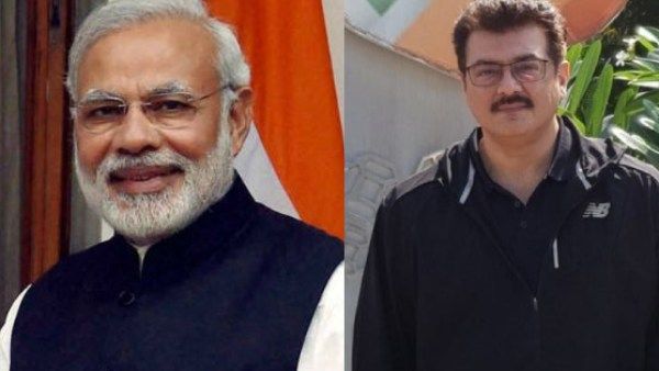 வலிமை அப்டேட்.. பிரதமர் மோடியையும் விட்டு வைக்காத தல ரசிகர்கள்.. என்ன செஞ்சாங்கன்னு பாருங்க!