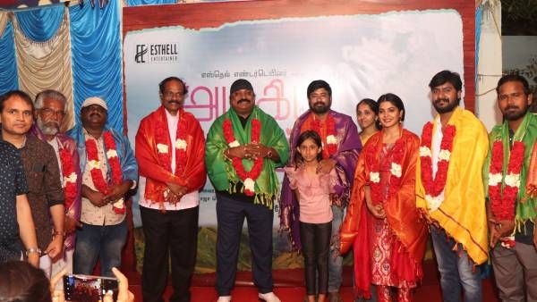 மாஸ்டர் தயாரிப்பாளரின் அடுத்த படத்தின் டைட்டில் வெளியானது...பூஜை போட்டாச்சு!