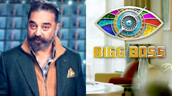 வீட்டை துடைச்சு கழுவுங்கப்பா சீக்கிரம்.. விரைவில் பிக் பாஸ் 5.. ஆரம்பித்தது பூர்வாங்க வேலைகள்!