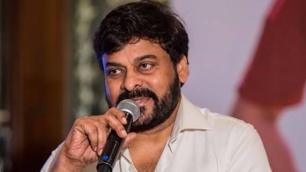 வெள்ளி காசில் சிரஞ்சீவி முகம்...அசர வைத்த ரசிகர் மன்ற நிர்வாகிகள்