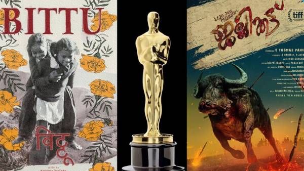 ஆஸ்கர் போட்டியில் இருந்து வெளியேறியது ஜல்லிக்கட்டு.. ஆனால், அந்த இந்திய படம் தேர்வாகிடுச்சு!