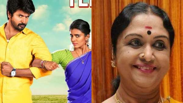 கலைமாமணி விருது.. சிவகார்த்திகேயன், சரோஜா தேவி இன்னும் யாருக்கெல்லாம் கொடுக்கிறாங்க தெரியுமா?