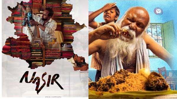 திரைப்பட விழாக்களில் விருதுகள்...சர்வதேச கவனத்தை கவரும் தமிழ் படங்கள்...ஓர் சிறப்பு பார்வை