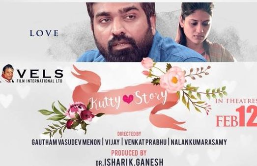 4 முன்னணி இயக்குனர்கள் இயக்கும்.. 