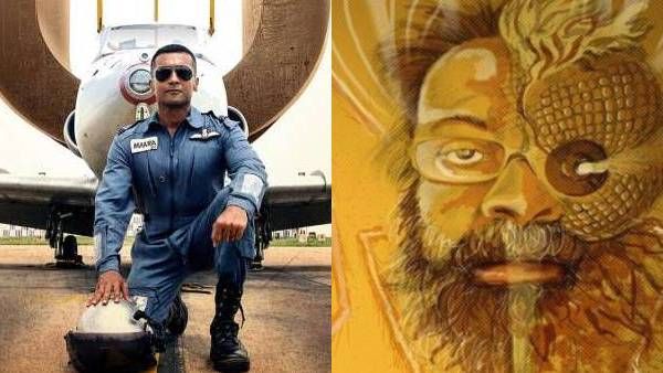 யானைகளுடன் மோதும் கொசு.. சர்வதேச திரைப்பட விழாவில் சூர்யா படத்துடன் மோதும் தி மஸ்கிட்டோ பிலாசபி!