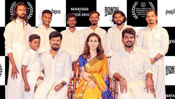 சர்வதேச பட விழா.. பட்டுப்புடவையில் நயன்தாரா.. வேட்டி சட்டையில் விக்னேஷ் சிவன்.. வைரல் போட்டோஸ்!