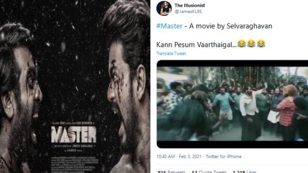 செல்வராகவன் படமான மாஸ்டர்.. அந்த “கண்பேசும் வார்த்தைகள்” பாட்டு அப்படியே செட் ஆகுதே!