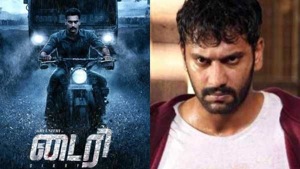 அருள்நிதியின் 