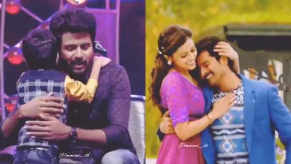 இன்னைக்கு 'ஹக் டேவாம்'... சிவகார்த்திகேயனின் கட்டிப்பிடிகளை வைரலாக்கி கொண்டாடும் நெட்டிசன்ஸ்!