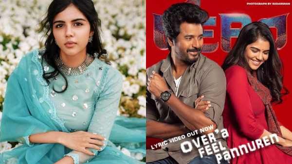 கவர்ச்சி காட்டத் தொடங்கிய கல்யாணி பிரியதர்ஷன்.. ரசிகர்கள் ஷாக்!