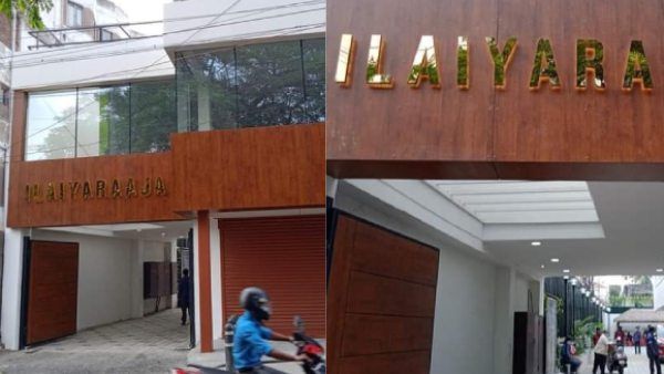 பிரசாத்தை தூக்கி எறிந்தார் இளையராஜா.. புதிய ஸ்டூடியோவில் முதல் முறையாக.. இசை ஆலாபனை!