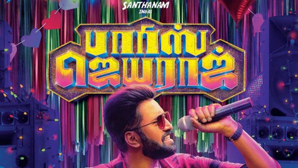 Parris Jeyaraj Review திரையரங்குகள் சிரிப்பலையில்... பாரிஸ் ஜெயராஜ் திரைவிமர்சனம்!