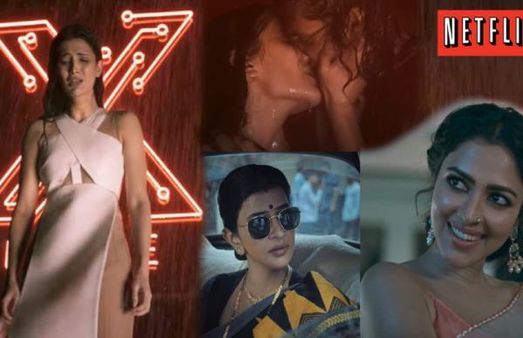 கதவ சாத்தட்டா.. ஸ்ருதிஹாசன் லிப் லாக்.. அமலா பால் ஹாட்னஸ்.. தெறிக்குது பிட்ட கதலு டிரைலர்!