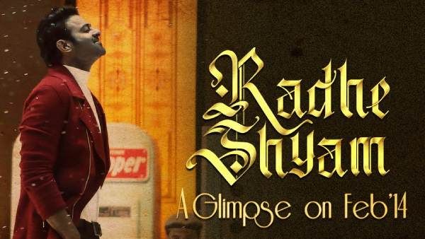 காதலர் தினத்துக்கு காத்திருக்கு பிரம்மாண்ட சர்ப்ரைஸ்.. பிரபாஸின் ராதே ஷ்யாம் ப்ரீ-டீசர் ரிலீஸ்!