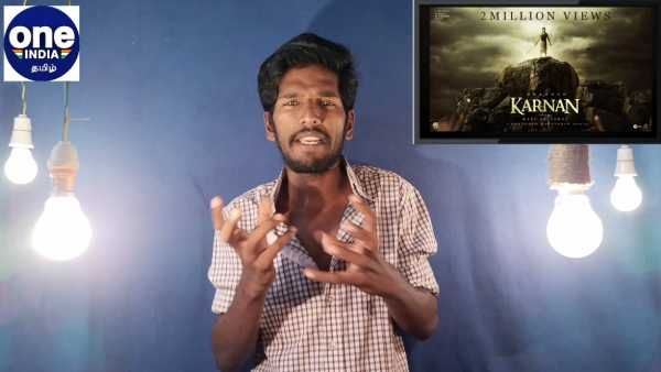 தனுஷின் கர்ணன் பட டீசர் எப்போது ரிலீஸ்? இன்னும் பல சுவாசிய தகவல்கள்.. இன்றைய டாப் 5 பீட்ஸில்!