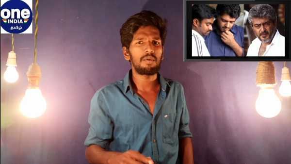 அஜித்தின் தல 61 படத்தை இயக்கப்போவது யார்? இன்னும் பல சுவாரசிய தகவல்கள் இன்றைய டாப் 5 பீட்ஸில்!