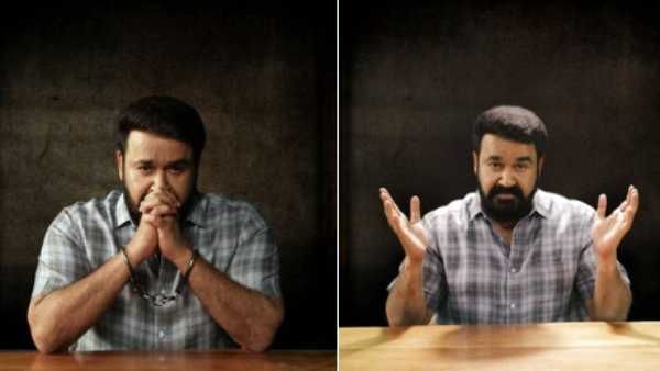 அடுத்தது என்ன? அரெஸ்ட்டா.. மறுபடியும் எஸ்கேப்பா? திரிஷ்யம் 3 பிளானை அம்பலப்படுத்திய மோகன் லால்!