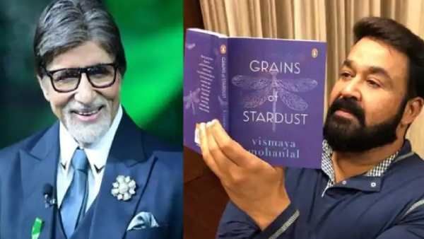 ஆஹா.. என்ன லால் இது.. வந்த பரிசைப் பார்த்து... அப்படியே நெகிழ்ந்து போன அமிதாப் பச்சன்!