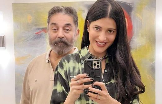 அப்பாவுடன் க்யூட் செல்ஃபி.. வைரலாகும் கமல், ஸ்ருதிஹாசன் புகைப்படங்கள்.. அந்த விஷயத்தை சொல்லியாச்சா?