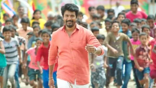 கலைமாமணி சிவகார்த்திகேயன்.. கொண்டாடும் பிரபலங்கள்.. குவிகிறது வாழ்த்து.. வேற என்ன வேண்டும்!