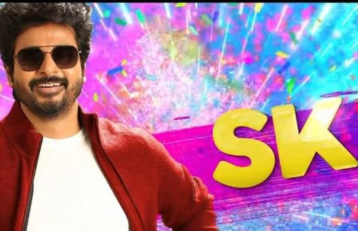 சிவகார்த்திகேயனின் டான் படத்தில் யார் ஹீரோயின் தெரியுமா?