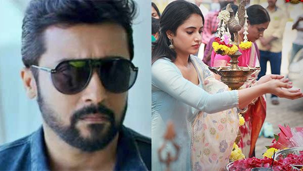 குவாரண்டைனில் சூர்யா.. அவசர அவசரமாக ’சூர்யா 40’ படத்துக்கு பூஜை போட்ட சன் பிக்சர்ஸ்.. என்ன ஆச்சு?