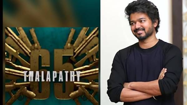 இந்தா வந்துருச்சுல்ல.. தளபதி 65 படத்தின் பணிகள் எப்போது தொடங்கும்.. சுடச்சுட பரவும் தகவல்!