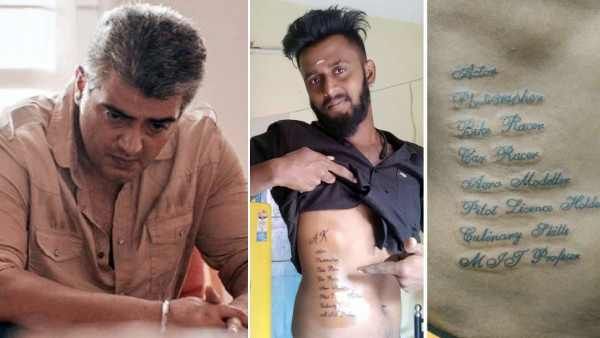 உடல் முழுக்க அஜித் டாட்டூ.. தற்கொலை செய்து கொண்டு தல ரசிகர்.. கலங்கும் ரசிகர்கள் #RIPThalaPRAKASH