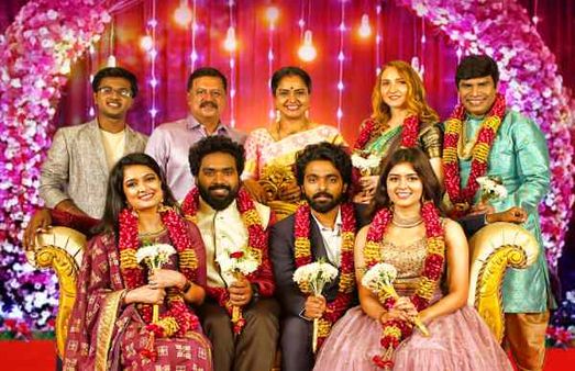 படத்திற்கு இப்படி ஒரு பேரு...வணக்கம்டா மாப்ள...ஃபர்ஸ்ட்லுக் போஸ்டரும் வெளியீடு