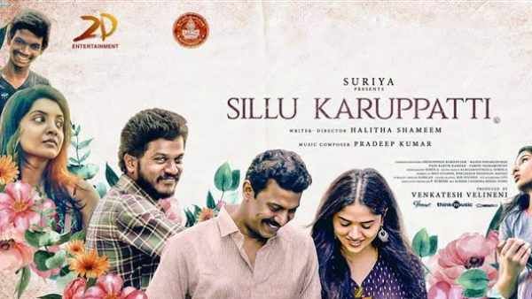 தமிழில் அதிகரிக்கும் ஆந்தாலஜி திரைப்படங்கள்.. ஒரு பார்வை!