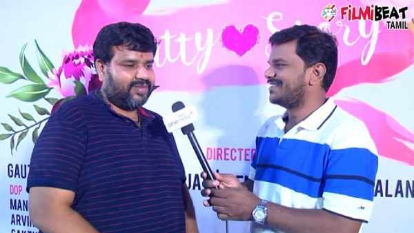 விஜய்சேதுபதி எங்களுக்கு கிடைத்த சொத்து..இயக்குனர் நலன் குமாரசாமி பேட்டி!