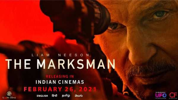 போதை மருந்து கும்பலிடம் இருந்து சிறுவனை காக்கும்.. 