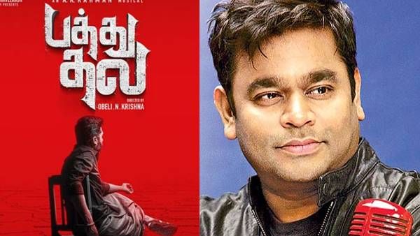 ஆறு தல சாமி இல்லடா.. 