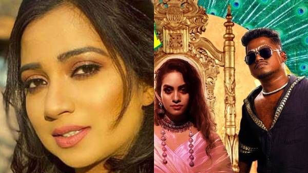 அனலடிக்குது எஞ்சாமி.. இணையத்தை கலக்கும் தீ.... ஓடி வந்து நல்ல வார்த்தை சொன்ன ஷிரேயா கோஷல்!