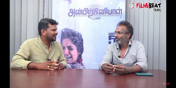 பெண்களுக்கு சம உரிமை வழங்க வேண்டும்…. அருண்பாண்டியன் சிறப்பு பேட்டி