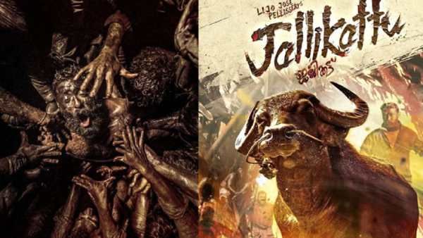 ஆஸ்கர் வரை சென்ற 'ஜல்லிக்கட்டு' திரைப்படத்துக்கு தேசிய விருது!