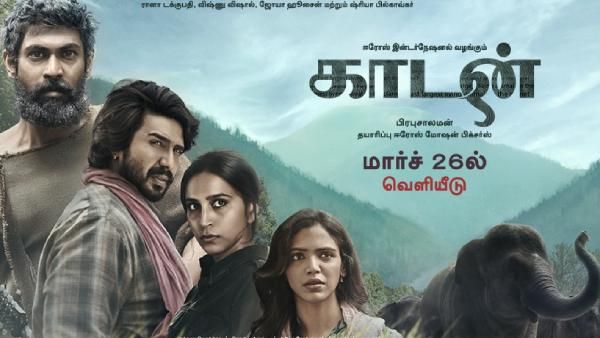 யானை மீது ஒரே பாய்ச்சலில் ஏறி அமர்ந்த விஷ்ணு விஷால்.. தீயாய் பரவும் காடன் ஷூட்டிங் ஸ்பாட் வீடியோ!