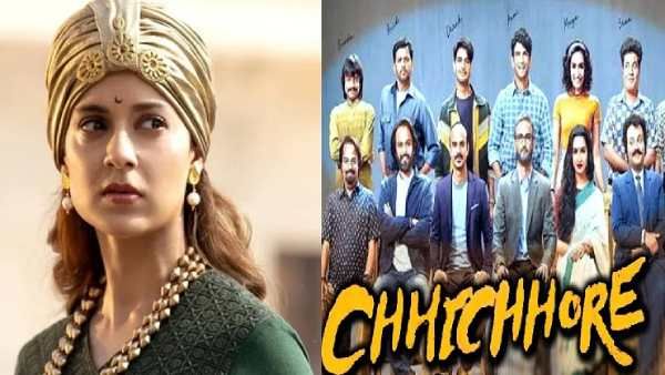 நடிகை கங்கனா ரனாவத்துக்கு சிறந்த நடிகைக்கான தேசிய விருது மறைந்த நடிகர் சுஷாந்த் படத்திற்கும் விருது!