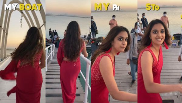 ப்ளீஸ்…படகை நிறுத்துங்க…வேகமாக ஓடும் கீர்த்தி சுரேஷ்..வைரல் வீடியோ !